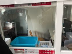 -杭州市临平区妇幼保健院