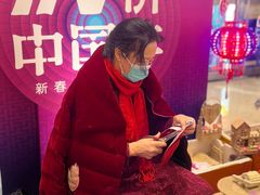 -银座商城(东城店)