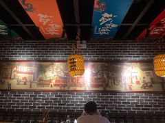 大堂-裕鼎鲜·新中菜(王府井店)