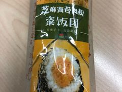 -喜士多(苏福店)