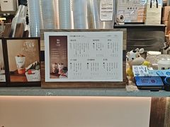 -太犇牛手作茶铺(江北虹悦城店)