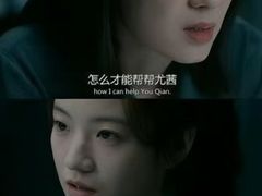 -保利国际影城(北京缤纷城店)