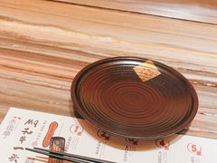 -赤坂亭·M9和牛烧肉·铁板烧·日料398放题(长泰广场店)