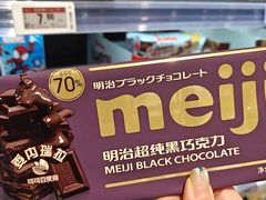 -万达广场(惠州大亚湾店)