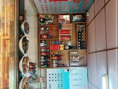 -正宗天津烧麦馆(柳州路店)