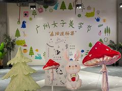 -时尚天河商业广场