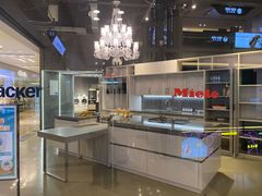 -红星美凯龙北京至尊MALL(东四环中路店)