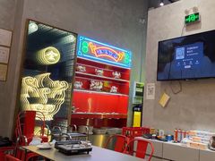 -金龙大四喜牛肉火锅