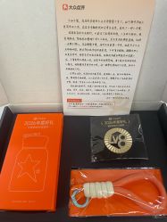 -109美发沙龙