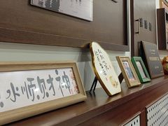 -小郭私房菜·海肠捞饭店(学士街店)