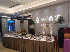 -广州酒家(昌岗地铁站店)