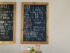 大堂-友达面馆(二七南路店)