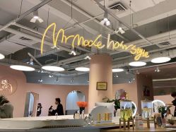 点击看大图 -MRMODE时尚先生美发沙龙