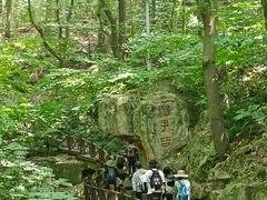 -句容茅山景区