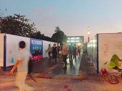 -飞翔公园(地铁站)