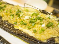 烤茄子-浮何烤铺(桐梓林店)