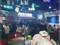 -Meet Sun韩式大排档(五一广场7MALL店)