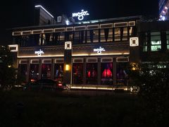 -MOJO•湖景音乐餐厅•Bar(湖滨店)