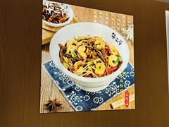 -华三爷拌面(上海光启城店)