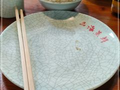 -蟹谢蒸鲜自助餐厅