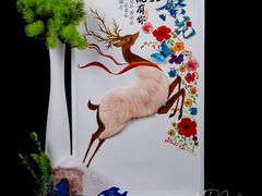 -海钓船(国际游艇汇店)