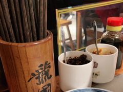 -虢国羊肉汤馆(政二街店)