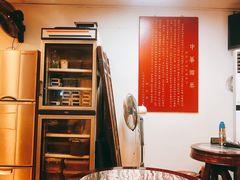 -润生堂(泰然四路店)