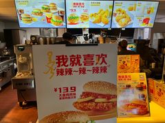 -麦当劳(团结湖店)