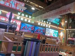 -叁宝烤肉• 西安烧烤(凤城十二路店)