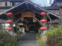 -二十八里太湖船菜(吉祥路店)