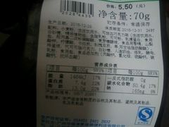 -全家便利店(红岭大厦店)