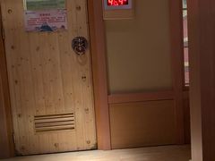 -蓝鲸湾汤泉(包河店)