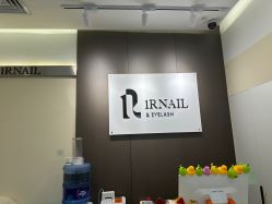 点击看大图 -1R日式轻奢美睫美甲翘睫