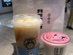 燕麦奶萃-我是酸奶君(壹方城店)