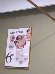 -郡艺医疗美容·微整·眼鼻吸脂