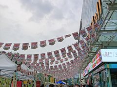 -红星美凯龙北京至尊MALL(东四环中路店)
