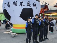 -丁香湖公园