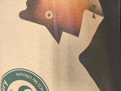 -东哥面包(江宁大润发店)
