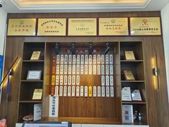 -裕苏裕兴记·三虾面面馆(苏站路店)