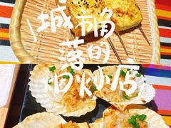 -吧嘚嘴炭烧鸽串吧(北海街店)