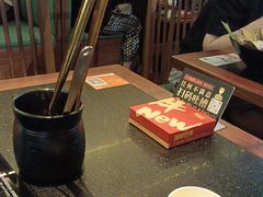 -牛New寿喜烧(闵行龙湖天街店)
