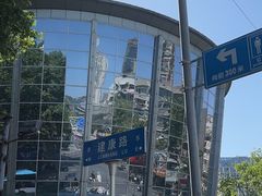 -南京环北服装批发市场