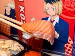 -江燕路万科里