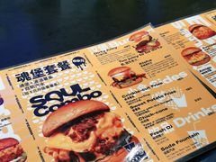 -蛋魂EGGSOUL(洪武创始店)
