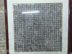 -西安关中民俗艺术博物院