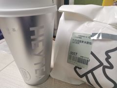 -喜茶(广州佳兆业广场店)
