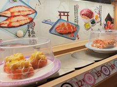-三禾寿司(君尚店)