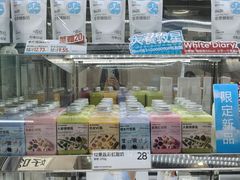 -白色日记·手作酸奶(麦凯乐店)