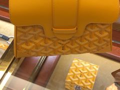-Goyard 高雅德(国贸商城店)