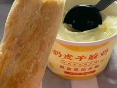 -稻香村(苏州街店)